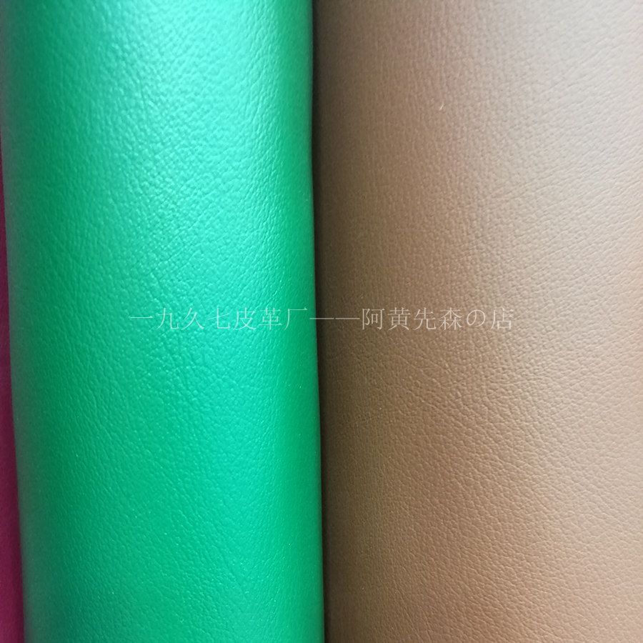 牛皮真皮牛皮皮革箱包黃牛皮二層牛皮206紋甩紋整張牛皮廠家直銷二層206