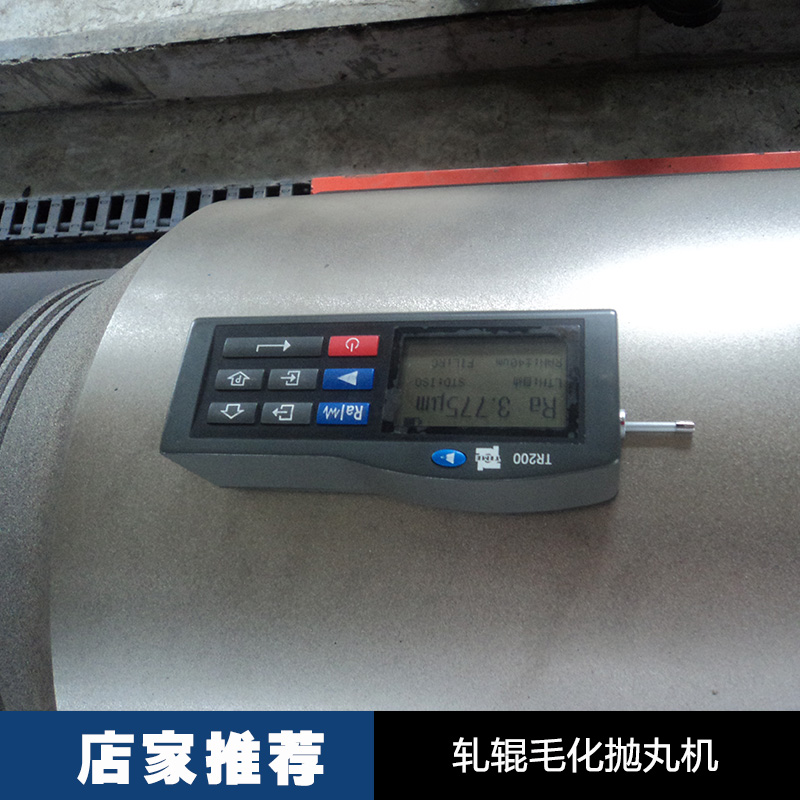 軋輥毛化拋丸機廠家直銷  無錫軋輥毛化拋丸機熱銷 拋丸機廠出售