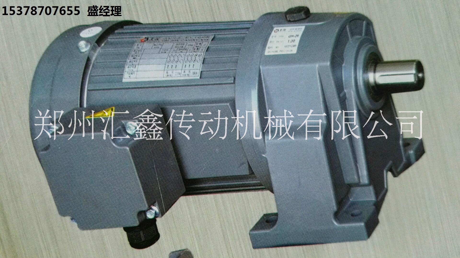 鄭州大速比齒輪減速機(jī)定制原廠原裝優(yōu)惠