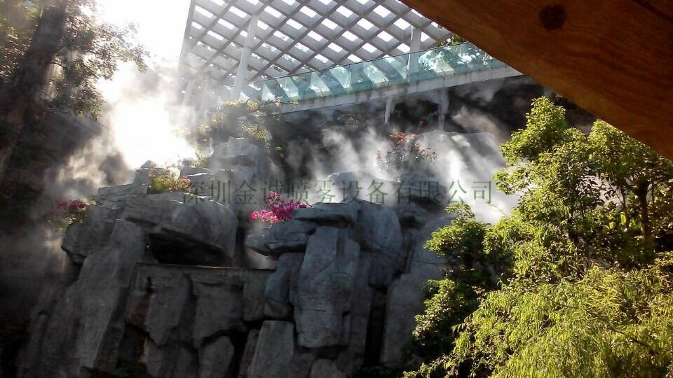 假山噴霧造景設(shè)備