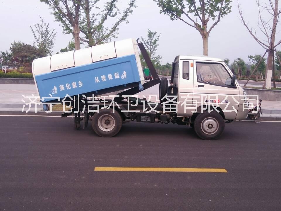 濟(jì)寧廠家直銷環(huán)衛(wèi)街道垃圾收集車 道路清掃車 戶外垃圾桶