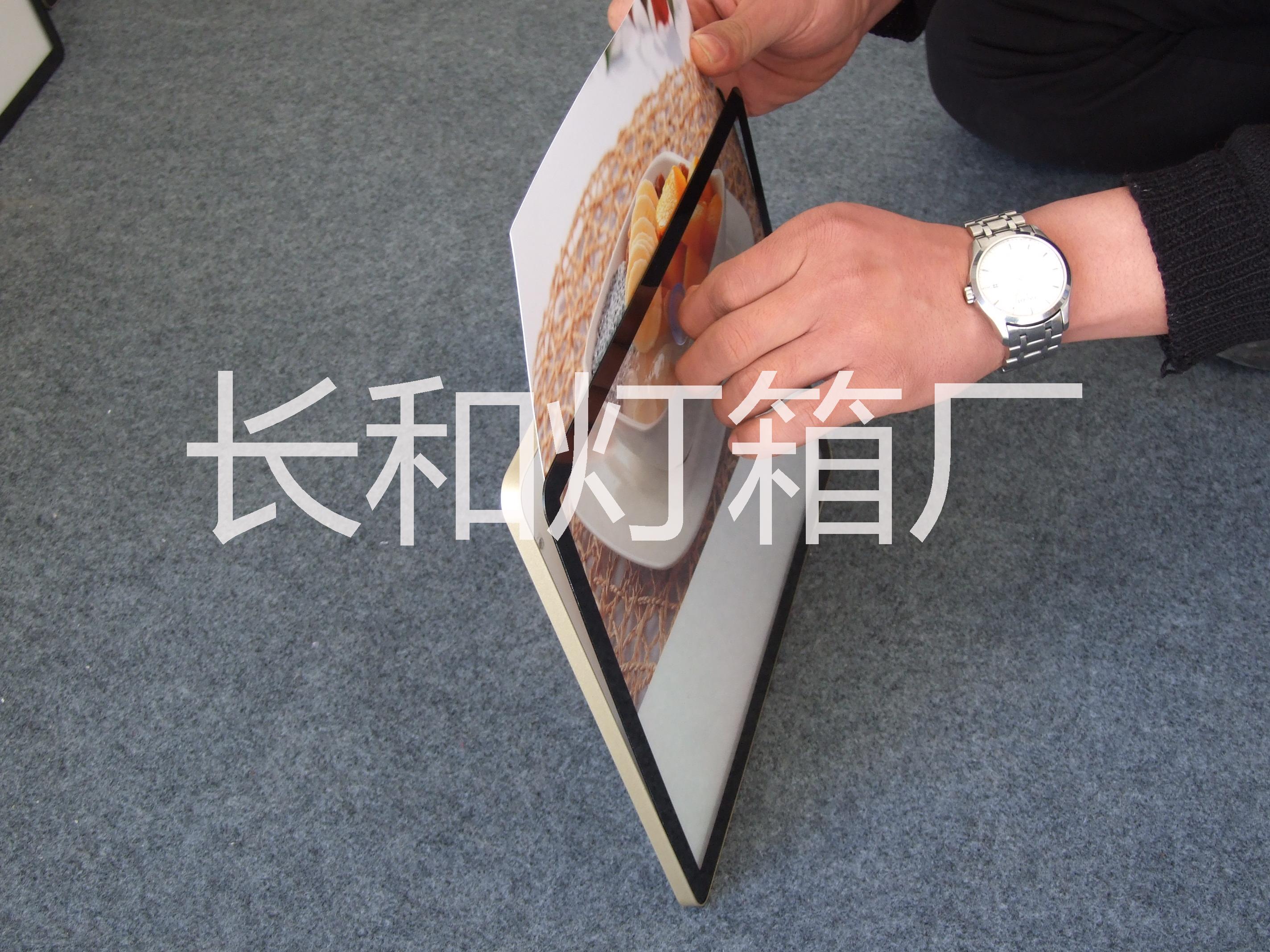 8mm超薄磁吸菜盤(pán)燈箱 壁掛式菜盤(pán)燈箱 磁吸超薄菜盤(pán)燈箱 桌面式超薄菜盤(pán)燈箱