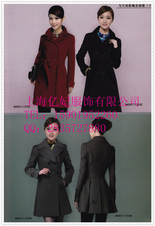 女士中長款大衣定制-毛呢大衣-妮子長款外套女士-收銀大衣冬裝防寒保暖-羊毛大衣多種顏色-上海億妃服飾