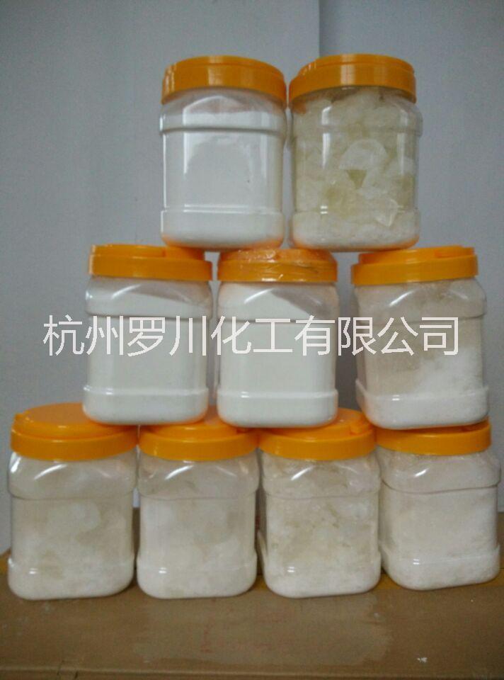 聚六亞甲基胍 浙江聚六亞甲基胍廠家，浙江優(yōu)質(zhì)聚六亞甲基胍批發(fā)