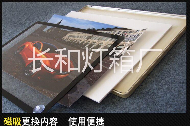 分體變壓器內(nèi)置燈箱  點(diǎn)餐菜盤(pán)超薄燈箱  展板畫(huà)框燈箱