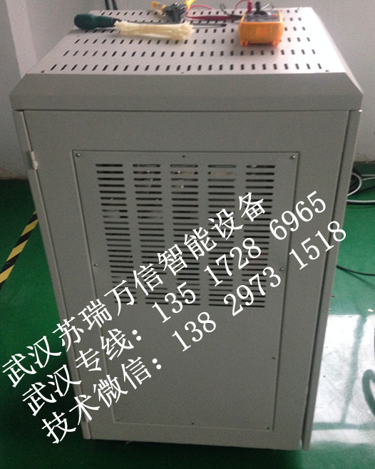 電池短路機武漢價格,武漢遙控式電池短路機,遙控式電阻短路試驗機 電池短路機型號