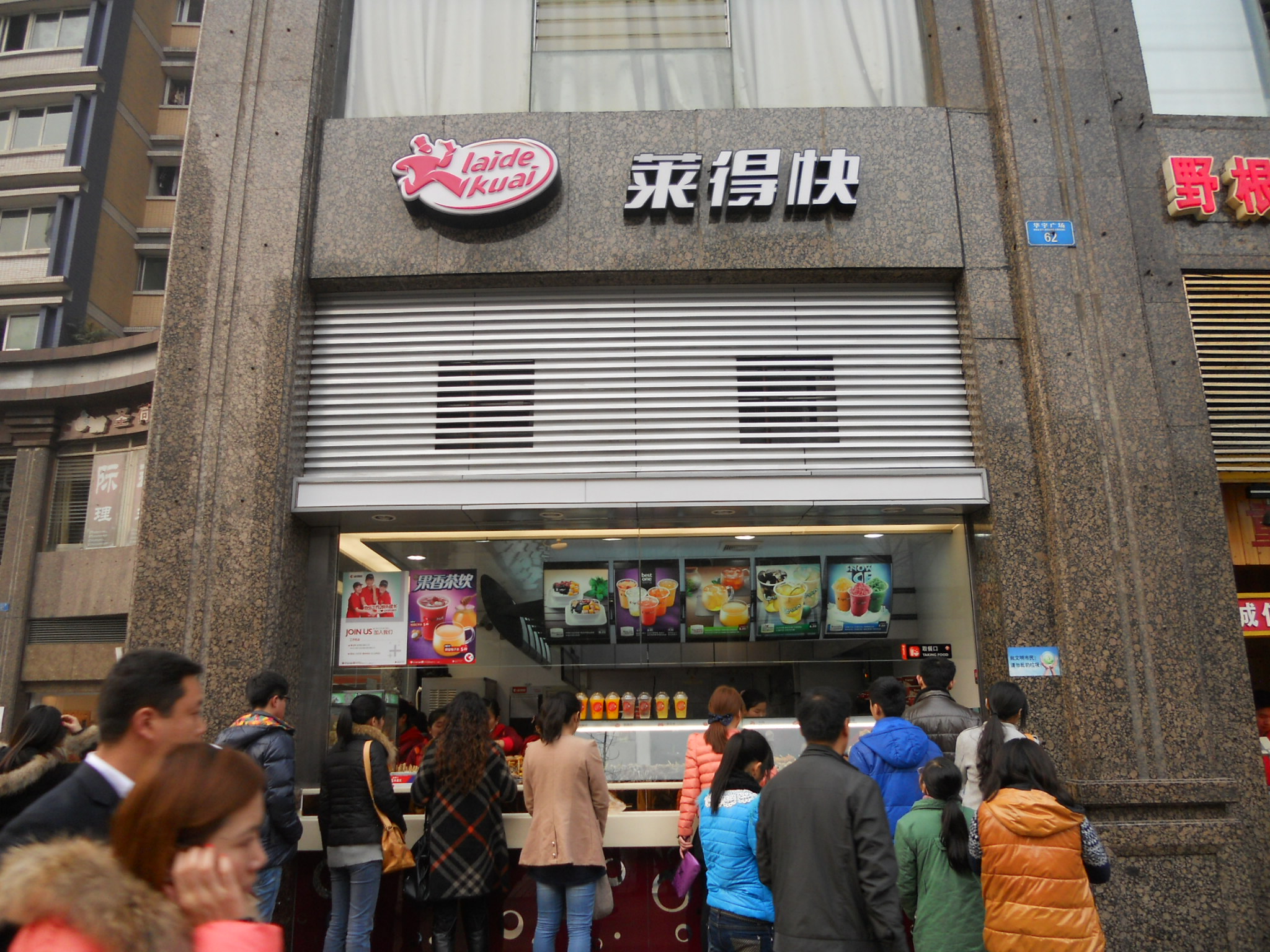 【青龍江寶寶起名】到智庫，一身受益