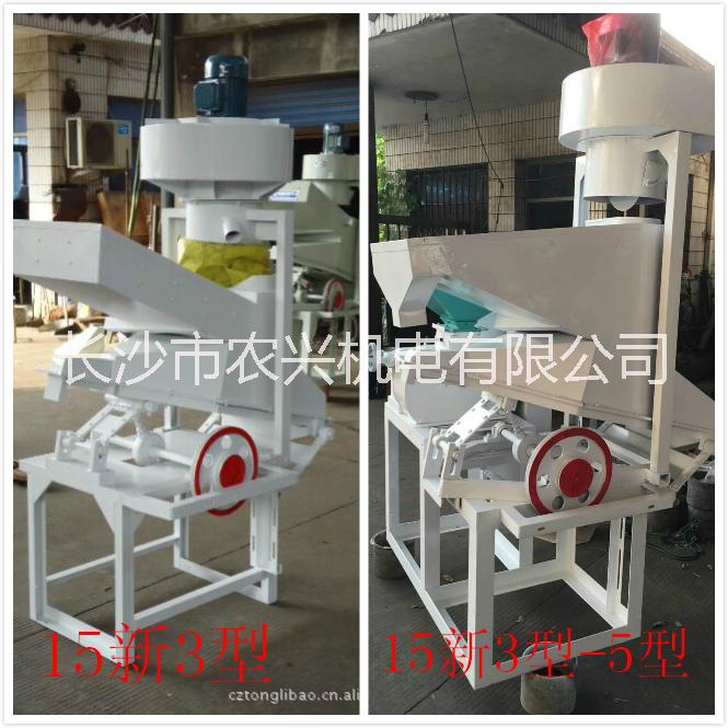 供應(yīng)湖南益陽15型*碾米機(jī)廠家稻谷加工機(jī)械