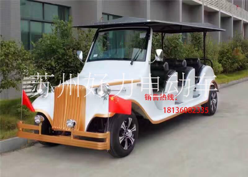常州電動(dòng)老爺車直銷電動(dòng)老爺車*常州電動(dòng)老爺車直銷電動(dòng)老爺車*