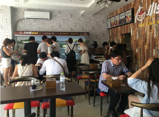 招商加盟：麻辣燙風(fēng)靡于*各種 只因?yàn)樘牢?