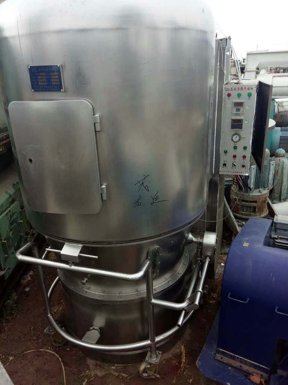 山東二手*沸騰干燥機(jī)*出售