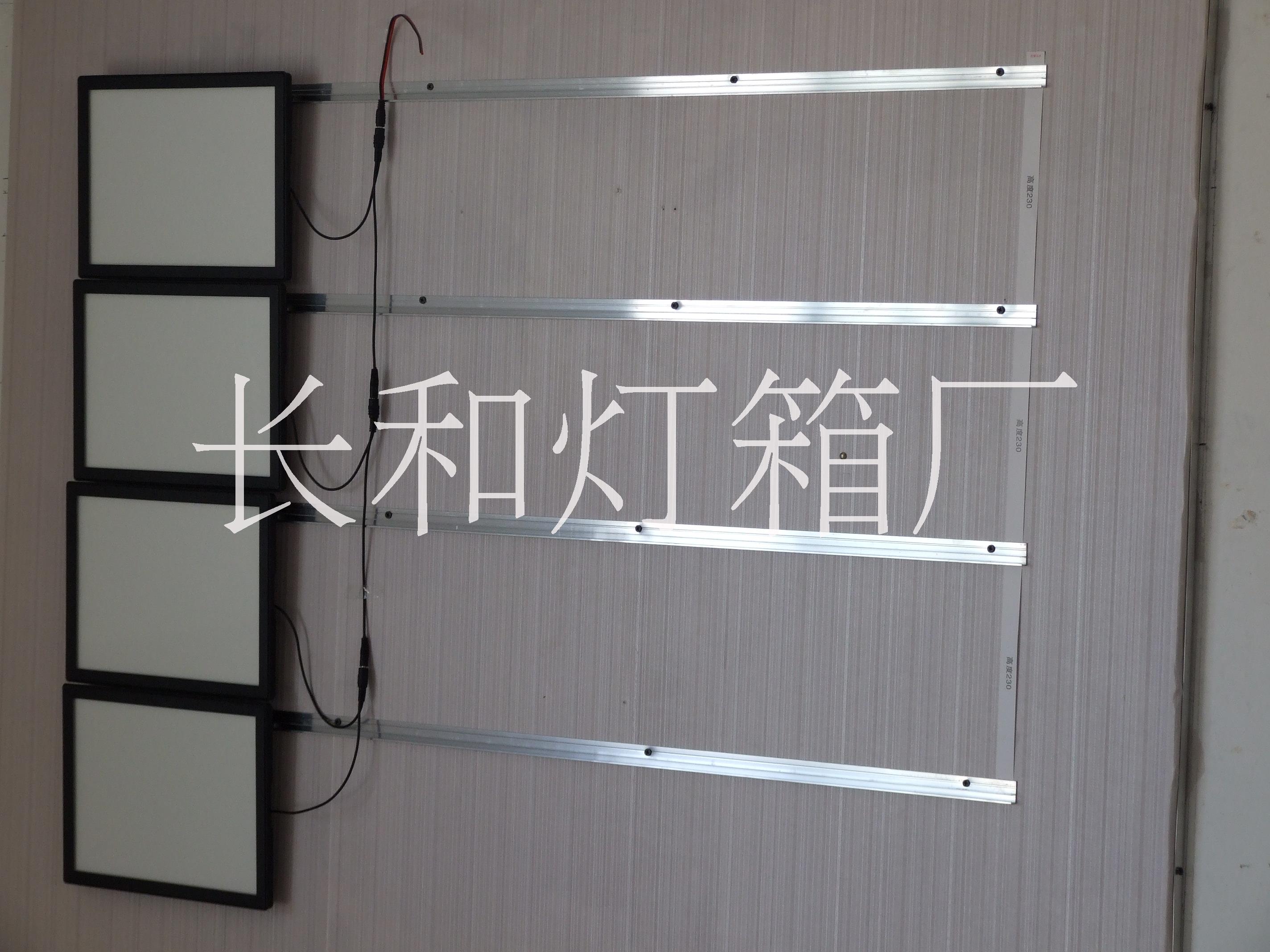菜盤燈箱-注塑款 桌面擺臺(tái)式點(diǎn)餐菜盤 無(wú)線磁吸菜盤 墻掛式點(diǎn)餐菜盤