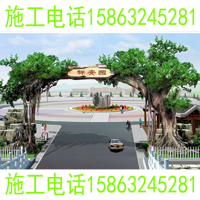 滄州假山滄州假山施工滄州假山制作