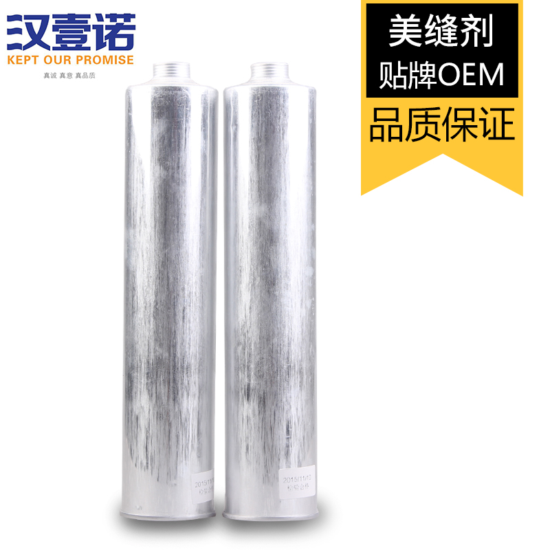 美縫劑代工 漢壹諾  專業(yè)美縫劑廠家