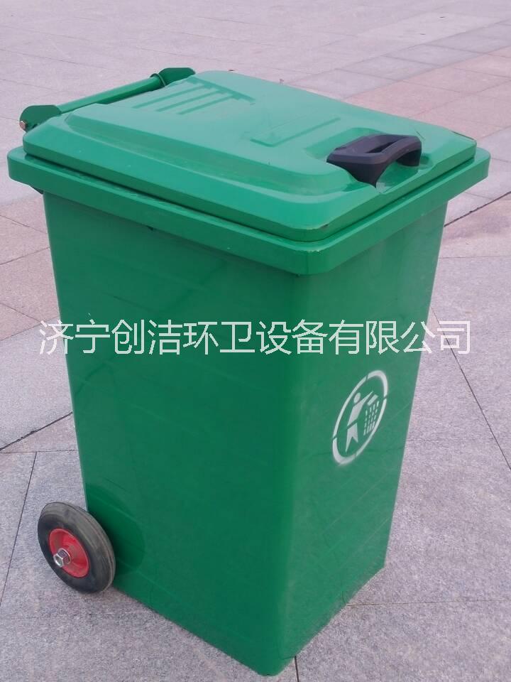 120L鍍鋅板垃圾桶勾臂式垃圾桶 廠家直銷定做