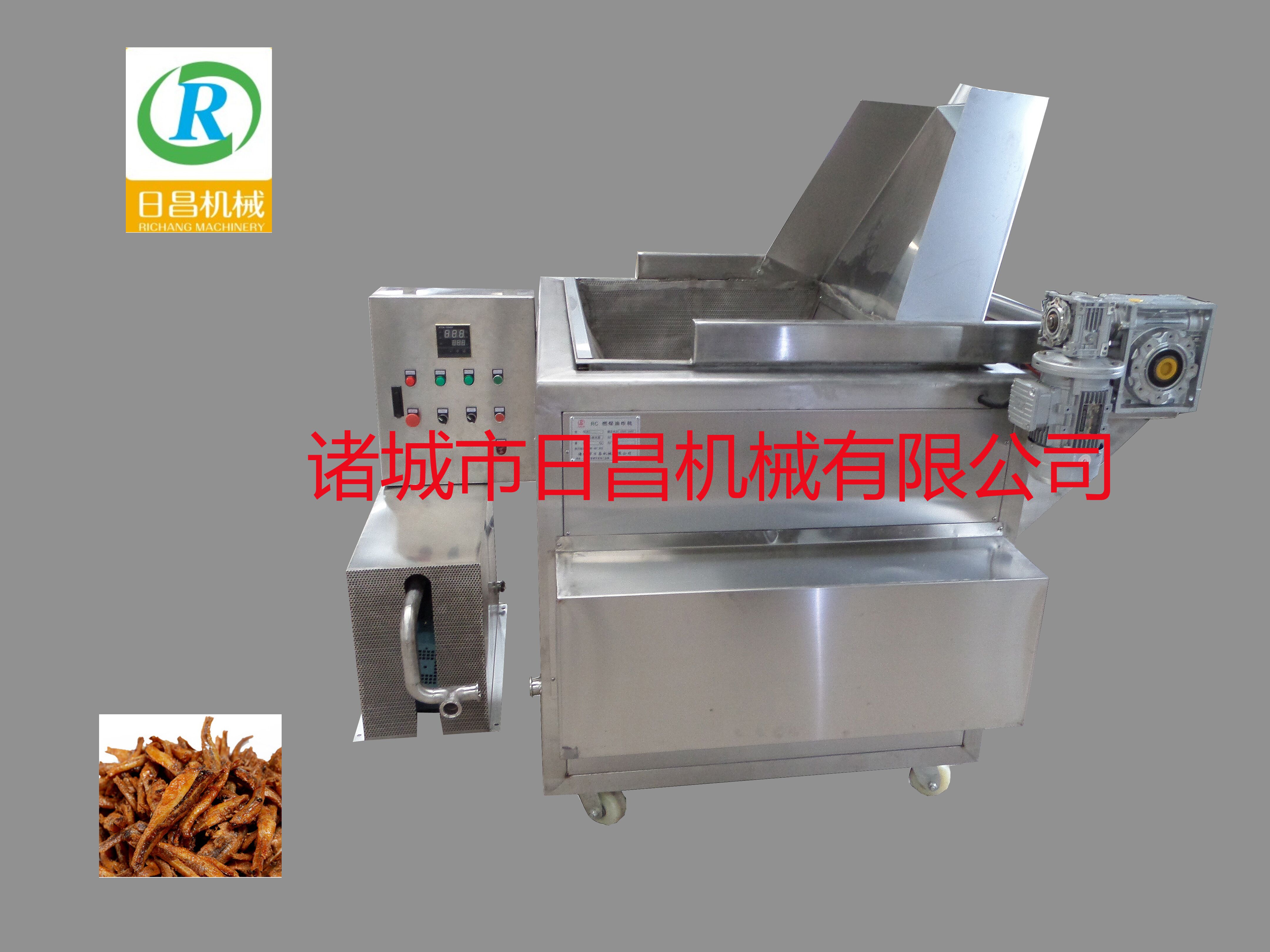 雞骨架油炸機(jī)/廠家/價(jià)格/報(bào)價(jià)/公司電話