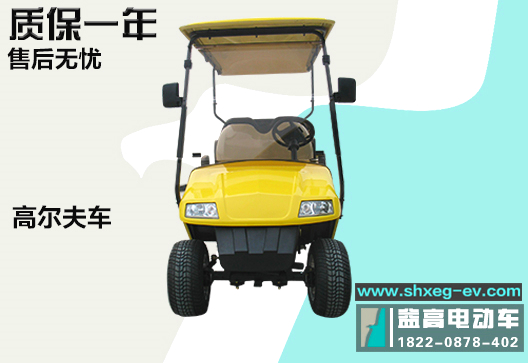 西安電瓶電動(dòng)景區(qū)高爾夫車多座觀光車 西安高爾夫車多座觀光車