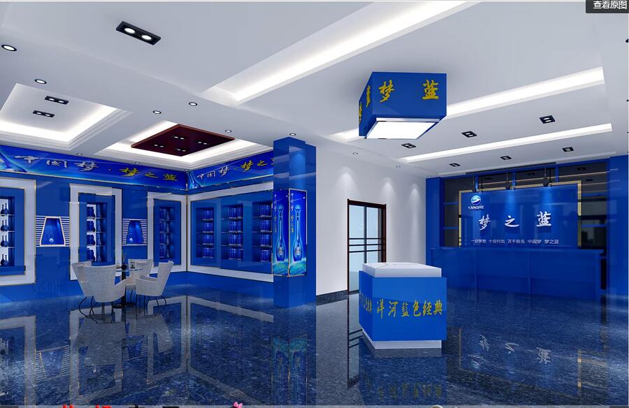 深圳鹽田專賣店裝修設(shè)計(jì)