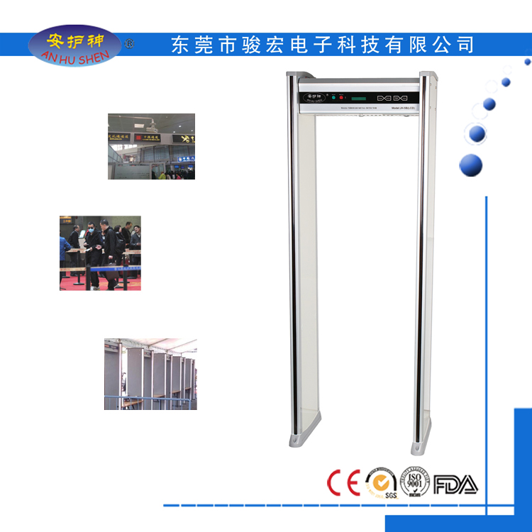 通過式室外銅材廠鋁材廠金屬探測門
