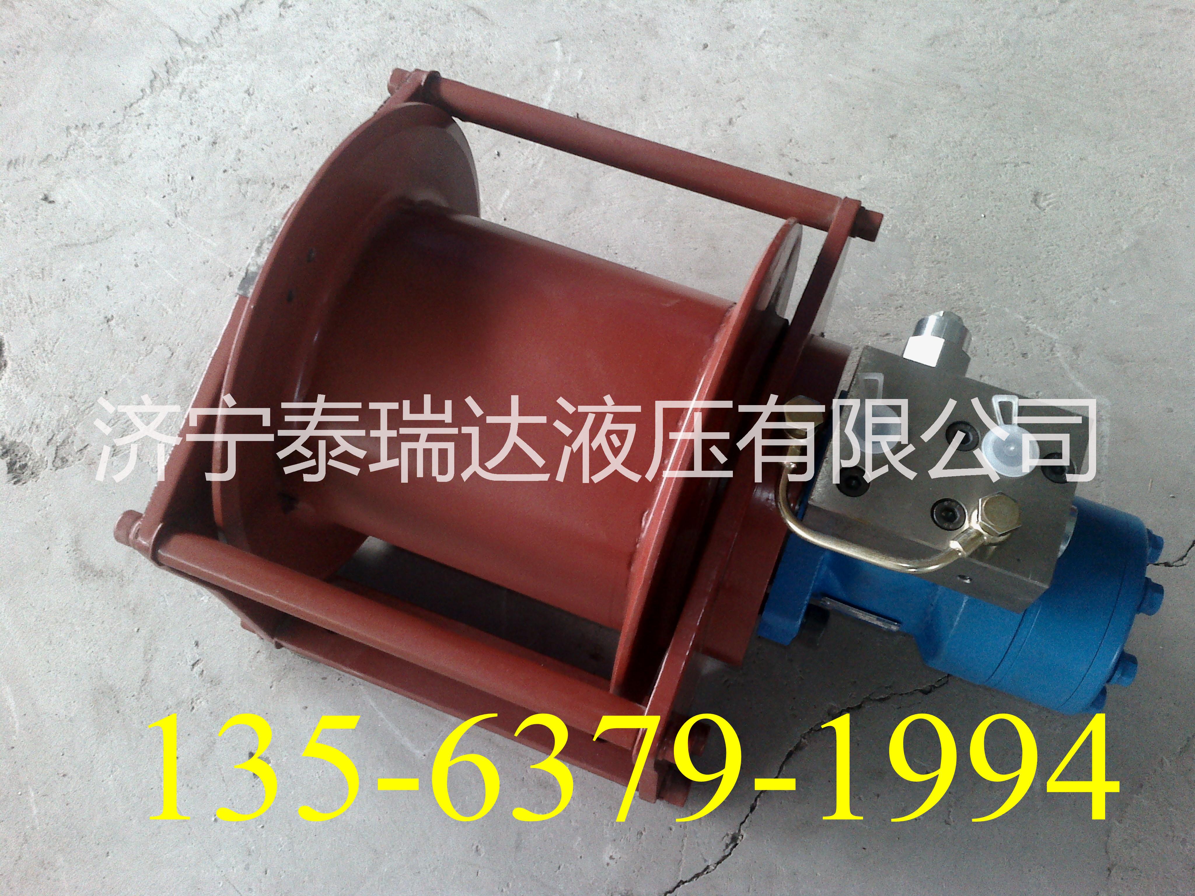 1噸卷揚 1噸絞車3噸吊車副鉤 液壓絞車專賣店 液壓絞車銷售商  液壓絞車安裝 液壓絞車用途