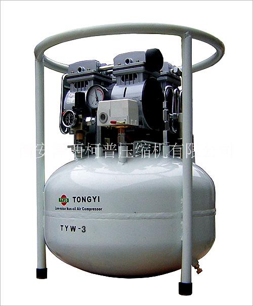 醫(yī)用無油低噪音空氣壓縮機(jī) 靜音空壓機(jī) 無油空壓機(jī) 陜西醫(yī)用空壓機(jī)