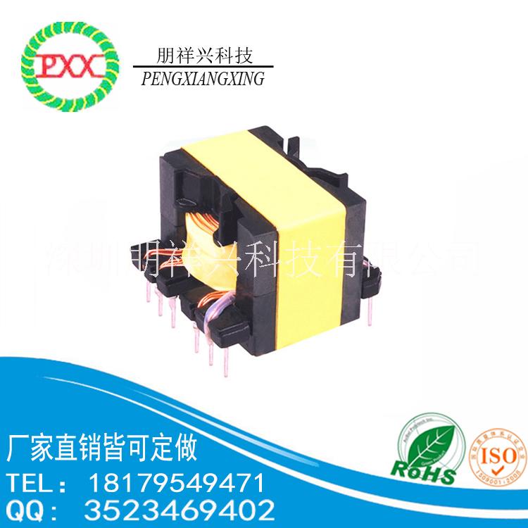 低頻變壓器EI13 專(zhuān)業(yè)生產(chǎn)加工