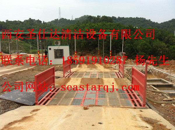 安康建筑工地全自動洗車機