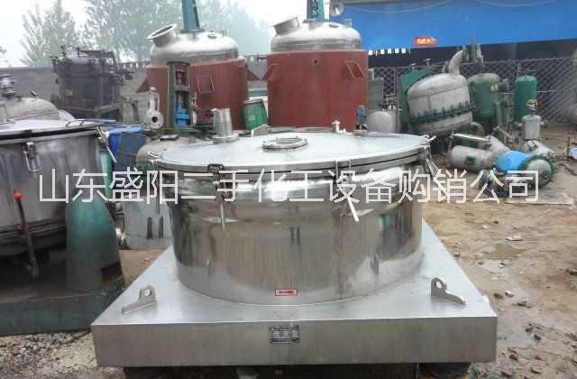 二手平板吊帶離心機(jī)