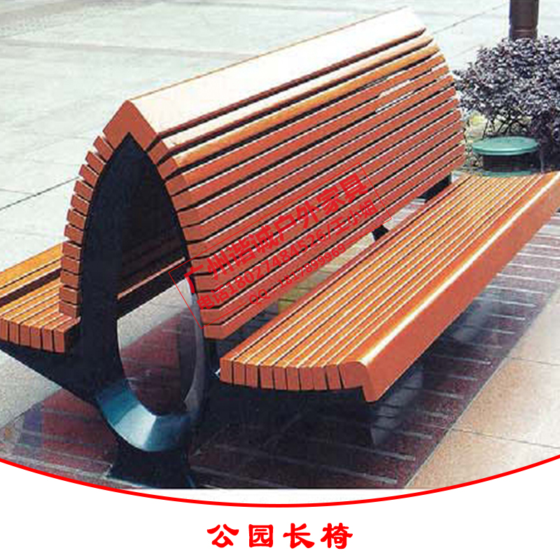 公園長椅 景觀公園椅 木質(zhì)休閑公園椅 鑄鐵腳公園椅公園椅批發(fā)