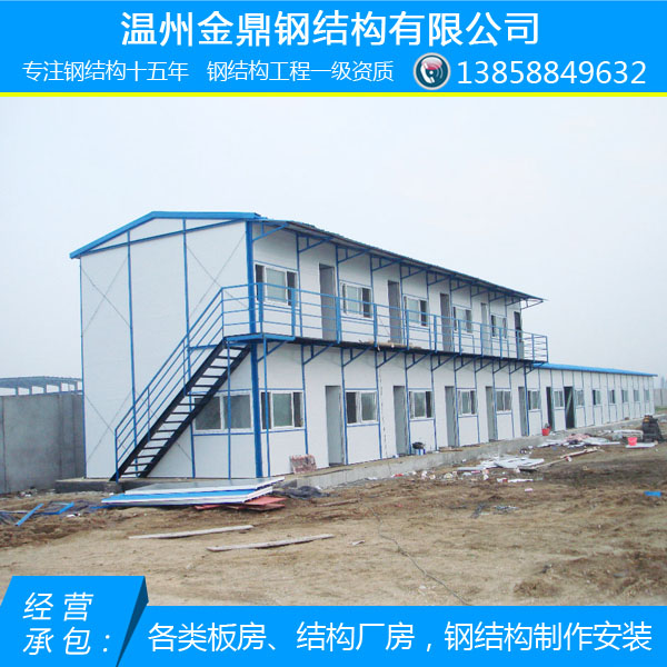 溫州蒼南鋼結(jié)構(gòu)建筑 蒼南鋼結(jié)構(gòu)廠