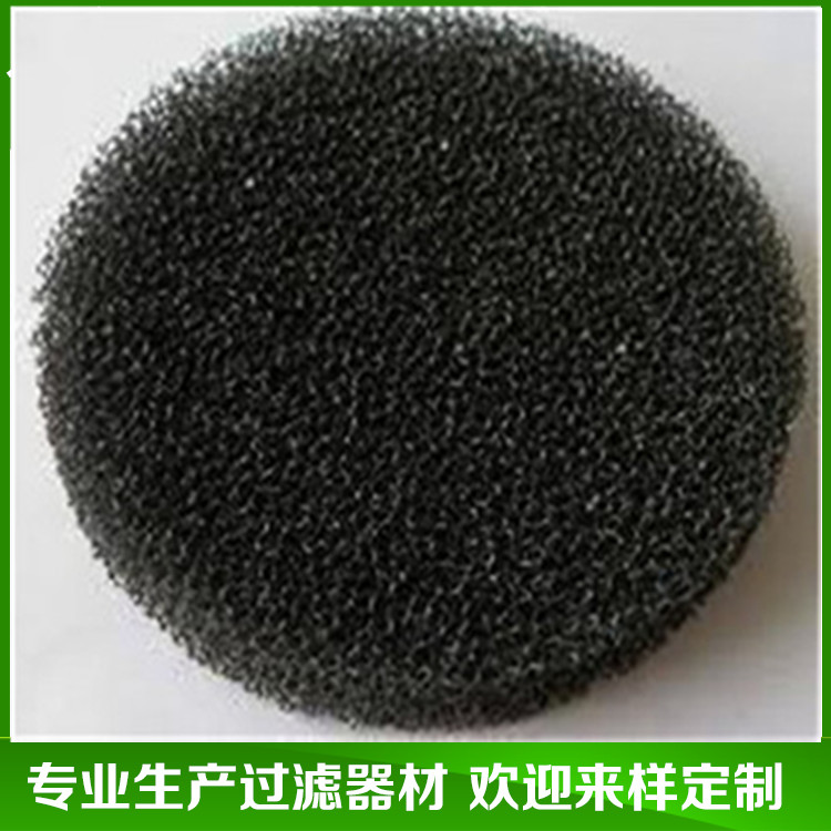 60PPI聚氨酯過(guò)濾棉 防塵過(guò)濾棉 防塵過(guò)濾網(wǎng)批發(fā)
