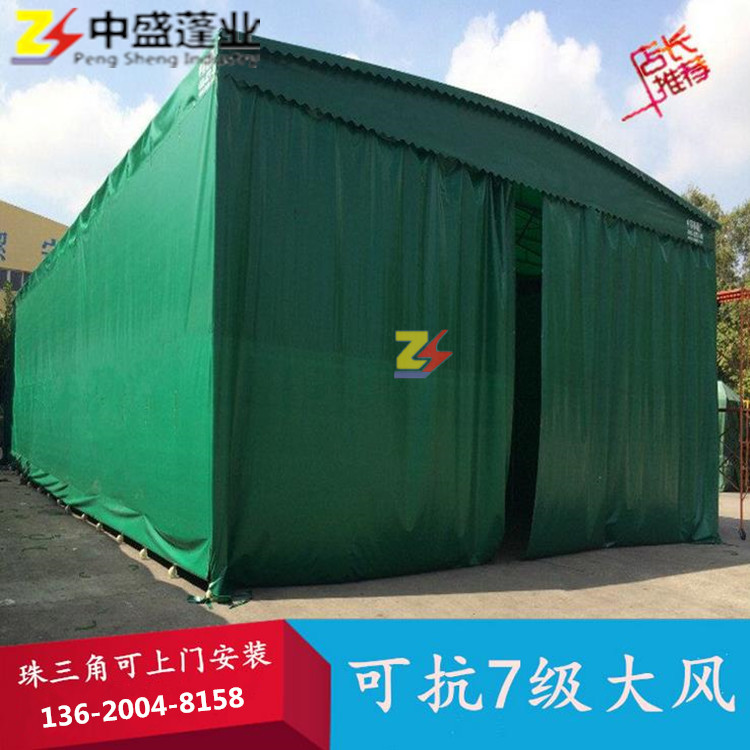 定做推拉篷雨篷伸縮帳篷大排檔雨棚推拉雨棚戶外折疊篷車篷遮陽棚 推拉蓬伸縮移動(dòng)遮陽棚推拉伸縮雨棚