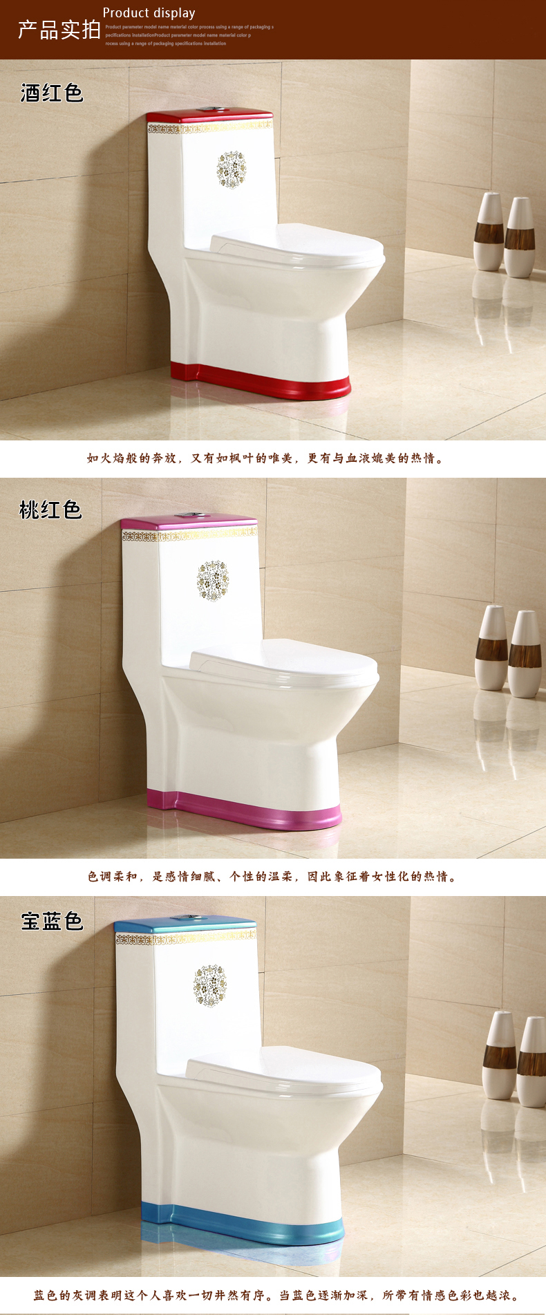 2016新款彩色馬桶超漩式陶瓷連體坐便器衛(wèi)浴廠家直銷承接工程 1084 馬桶