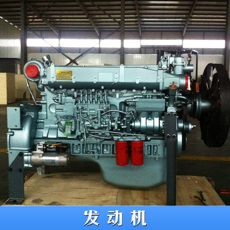 發(fā)動(dòng)機(jī)產(chǎn)品 汽油發(fā)動(dòng)機(jī) 電動(dòng)汽車電動(dòng)機(jī) 混合動(dòng)力發(fā)動(dòng)機(jī) 柴油發(fā)動(dòng)機(jī) 汽車發(fā)動(dòng)機(jī)