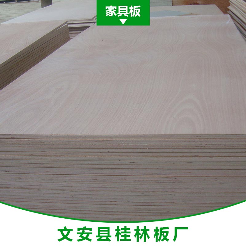 河北家具板 沙發(fā)套等家具底板家具板 批發(fā)價(jià)格 家具板哪里的質(zhì)量好