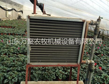 批發(fā) 花卉溫室大棚水暖風(fēng)機(jī)配套水暖鍋爐生產(chǎn)廠家18765101456