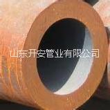 厚壁無(wú)縫管，大口徑厚壁無(wú)縫鋼管