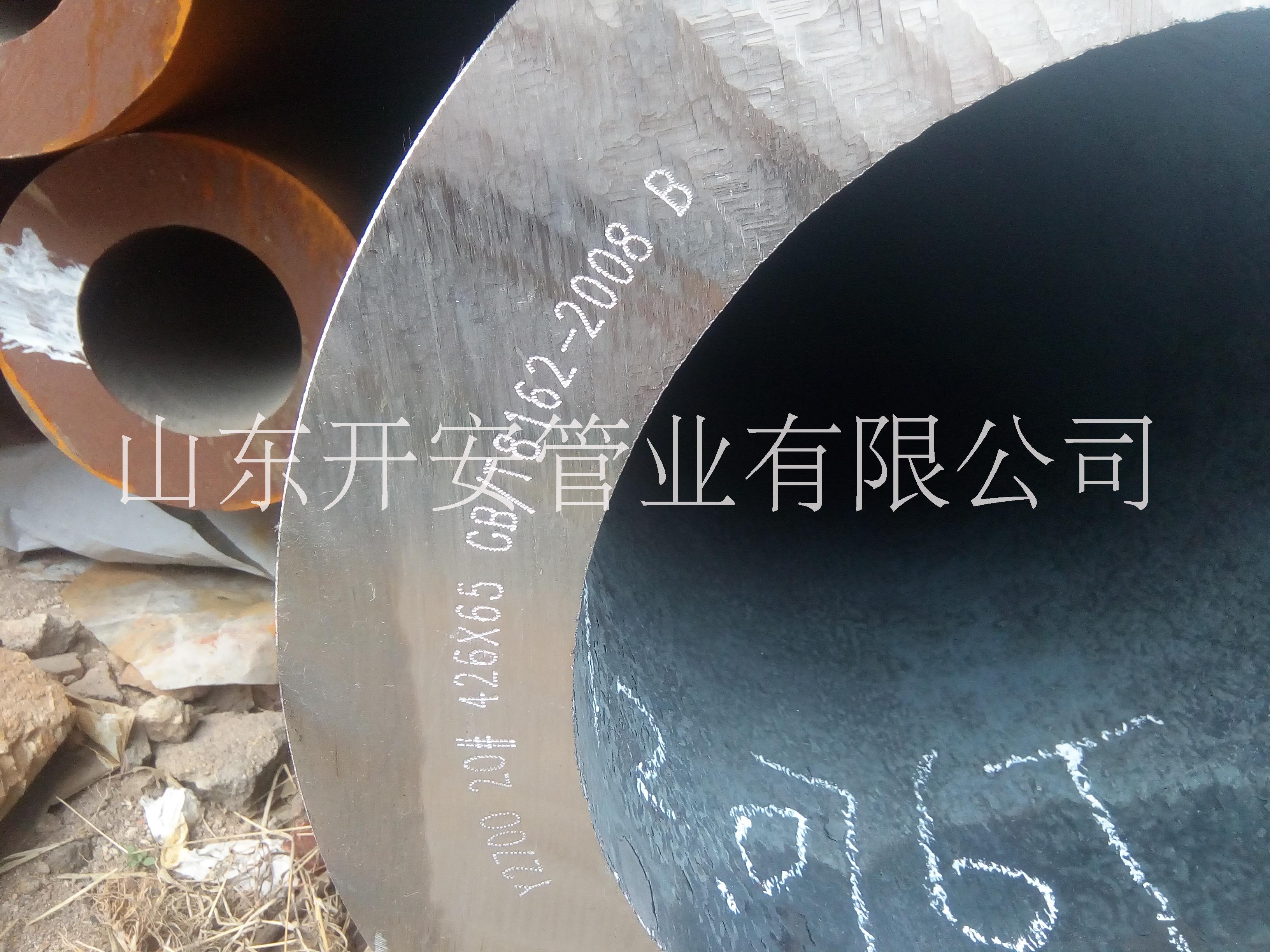 供應寶鋼、冶鋼、成都產(chǎn)大口徑高壓合金鋼管 山東、冶鋼產(chǎn)20#大口徑無縫管