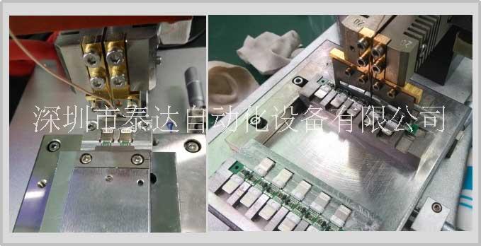 全自動(dòng)蘋(píng)果c48焊接機(jī)，蘋(píng)果Lighting，C48
