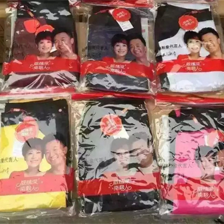 保暖AB褲批發(fā) 打底褲