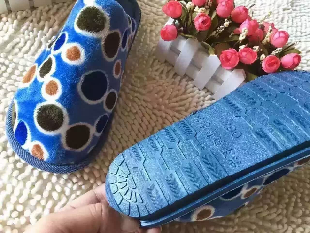 2016年新款棉拖鞋 秋冬季家居