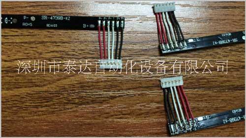 泰達(dá)鋰電池保護(hù)板焊接機(jī)，F(xiàn)FC、PCB焊接