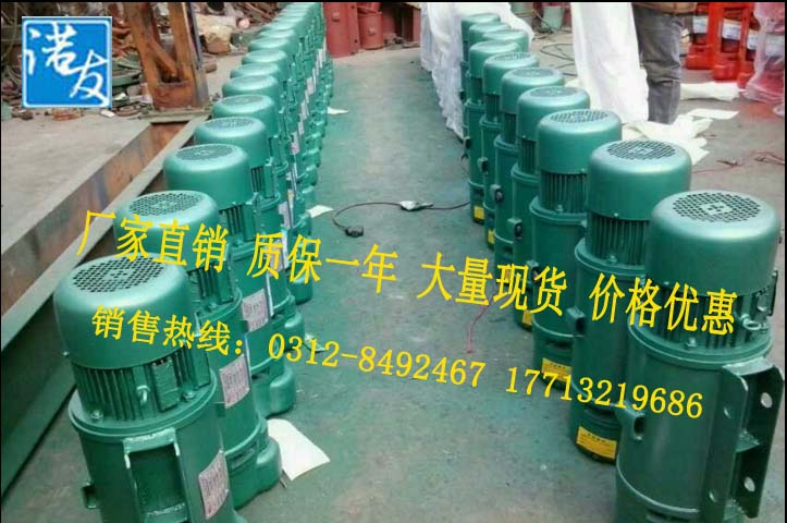 CD1鋼絲繩電動葫蘆壽命長 CD1鋼絲繩電動葫蘆效率高