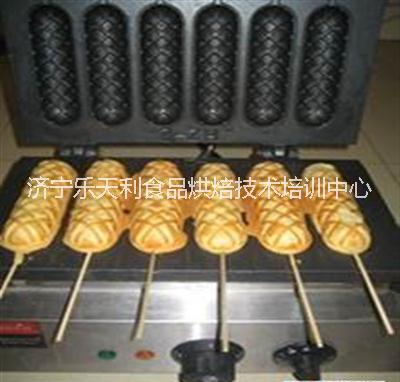美味的熱狗棒到濟(jì)寧樂天利培訓(xùn)中心學(xué)習(xí)