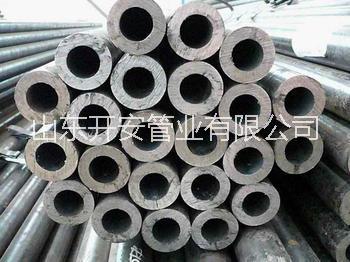 供應(yīng)20Cr合金管 20Cr無縫鋼管，冷拔合金管