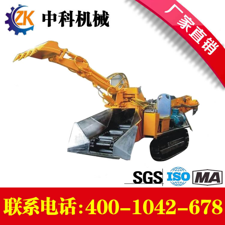 中科扒渣機廠家直銷