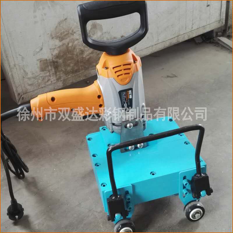 鋁鎂錳常用電動咬口機(jī) 鋁鎂錳常用電動咬口機(jī)廠家供應(yīng)