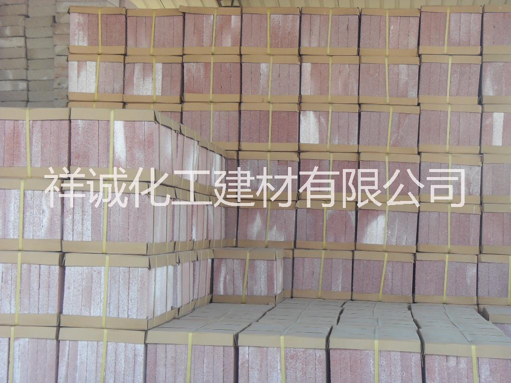 祥誠(chéng)珍珠巖保溫板/憎水珍珠巖板/珍珠巖密度 祥誠(chéng)防火珍珠巖板/膨脹珍珠巖憎水