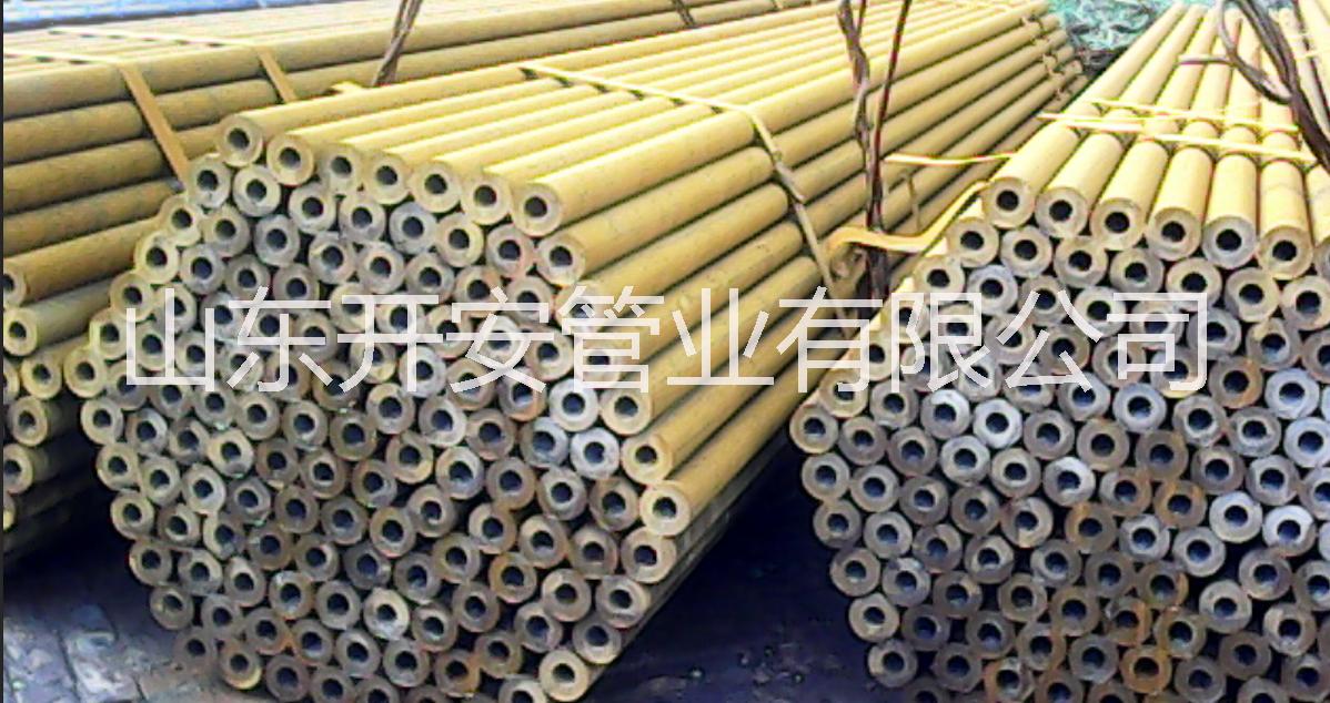 供應(yīng)20Cr合金管 20Cr無縫鋼管，冷拔合金管