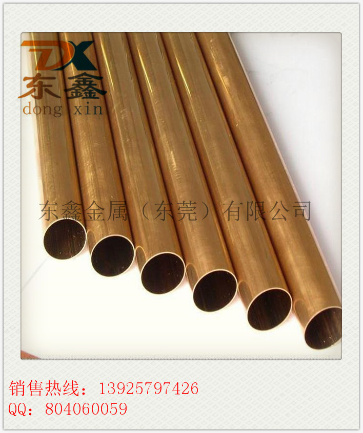 直銷進(jìn)口H68黃銅拉花管銷售行情 C2680拉花黃銅管價(jià)格